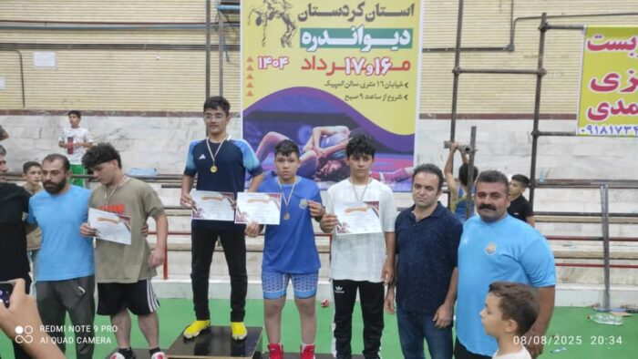 قهرمانی سنندج و سقز در اوپن کشتی نونهالان کردستان قهرمانی سنندج و سقز در اوپن کشتی نونهالان کردستان