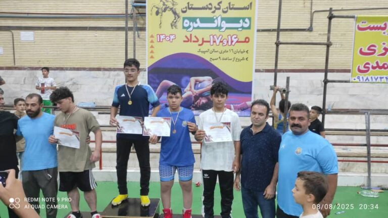 قهرمانی سنندج و سقز در اوپن کشتی نونهالان کردستان