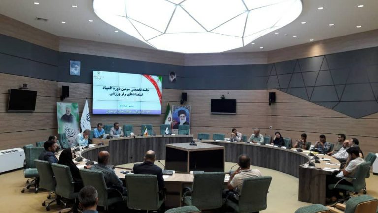 برگزاری اولین جلسه هماهنگی حضور ورزشکاران کردستانی در سومین المپیاد استعدادهای برتر کشور