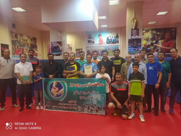 به مناسبت ۱۷ مرداد خبرنگاران کردستانی راکت بدست شدند