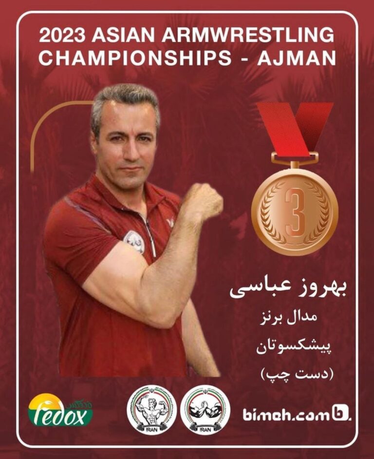 مچ انداز کردستانی صاحب ۲ مدال نقره و برنز قهرمانی آسیا