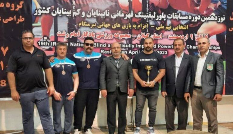 کسب ۲ مدال برنز ورزشکاران کردستانی در رقابت های پاورلیفتینگ قهرمانی نابینایان و کم بینایان کشور