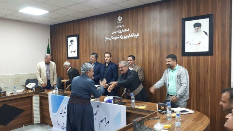مراسم تجلیل از پیشکسوتان و مرشدین شهرستان سقز برگزار شد