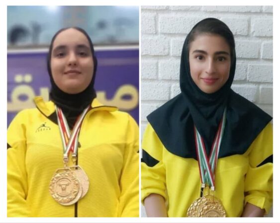 دعوت ۲ بانوی کردستانی به اردوی تیم ملی وزنهبرداری بانوان کشور دعوت ۲ بانوی کردستانی به اردوی تیم ملی وزنهبرداری بانوان کشور