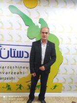 بعضی ها هیچ راهکاری ندارند و فقط ایراد می گیرند!