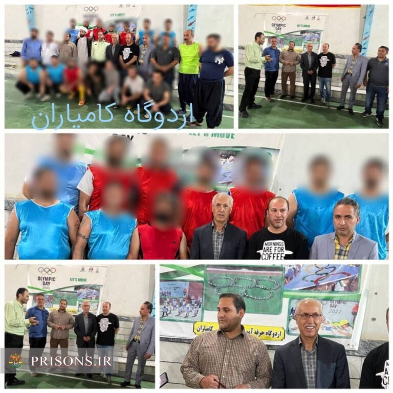 حضور دکتر ذوالفقارنسب در زندان کامیاران