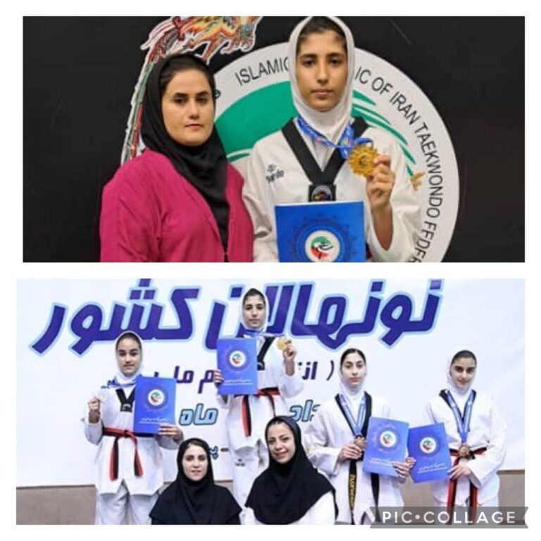 راه یابی مربی و تکواندو کار نونهال کردستانی به اردوی تیم ملی