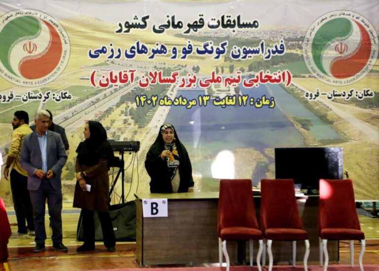 برگزاری افتتاحیه رقابت های کونگ فوی قهرمانی بزرگسالان کشور در شهرستان قروه