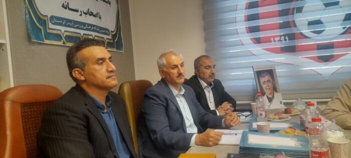 درد دل، انتظارات و خواسته های آبیدری ها درد دل، انتظارات و خواسته های آبیدری ها
