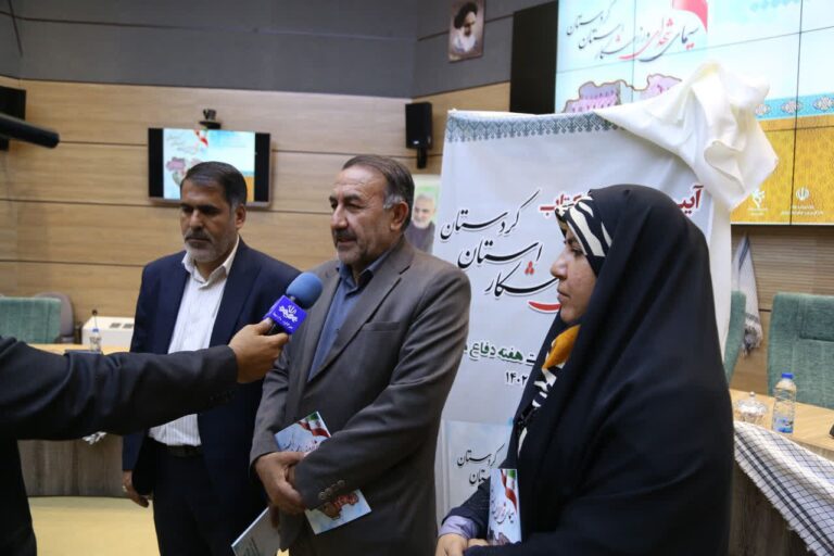 برگزاری آیین رونمایی از کتاب زندگینامه شهدای ورزشکار استان در سنندج