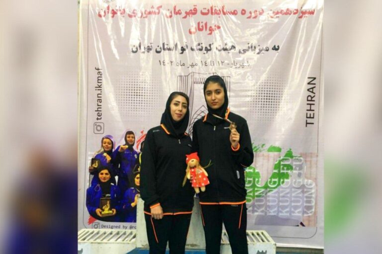 بانوی کردستانی مدال برنز مسابقات قهرمانی و انتخابی تیم ملی کونگ فو کشور را کسب کرد