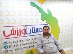 باید راهی برای نجات فوتبال کردستان پیدا کنیم!