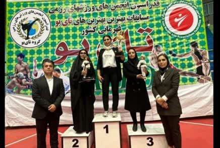 درخشش بانوان رزمی کار کردستانی در رقابت های قهرمانی کشور درخشش بانوان رزمی کار کردستانی در رقابت های قهرمانی کشور
