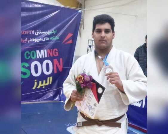 حضور جودوکار کردستانی در اردوی تیم ملی ناشنوایان کشور حضور جودوکار کردستانی در اردوی تیم ملی ناشنوایان کشور