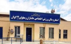تامین اعتبار بازسازی استخر و سالن چند منظوره جانبازان و معلولین مجموعه ورزشی ۲۲ گولان سنندج پس از چند سال تعطیلی