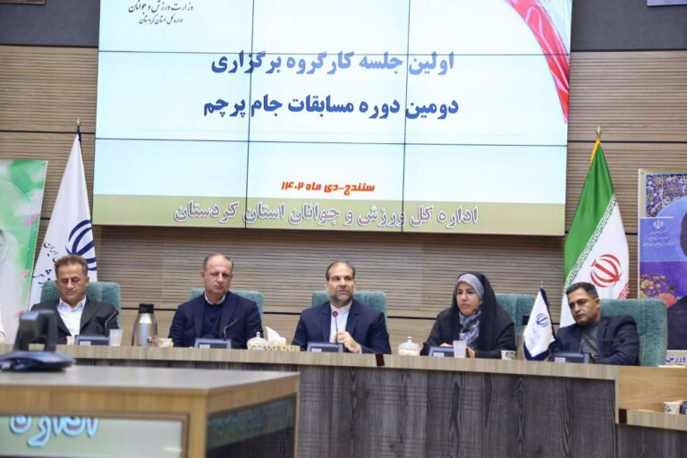 برگزاری دومین دوره مسابقات قهرمانی روستاییان کشور در ۳ رشته ورزشی با نام جام پرچم