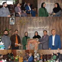ضرورت شناساندن چهره های شاخص ورزشی بعنوان الگو در جامعه