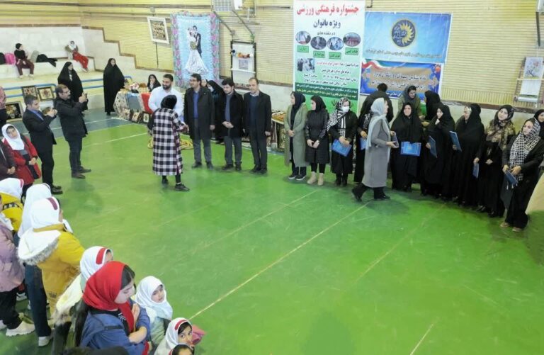 برگزاری ششمین جشنواره فرهنگی ورزشی ویژه بانوان بیجار