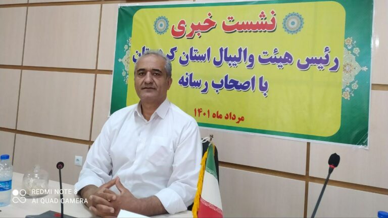 والیبال کردستان چشم انداز روشنی دارد