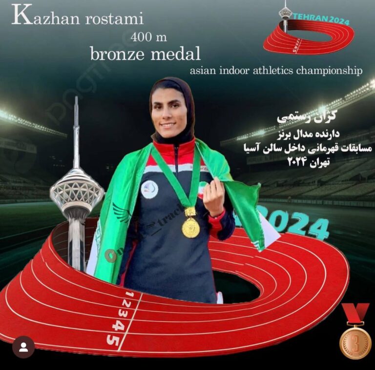 افتخار آفرینی بانوی کردستانی/ کژان در آسیا برنزی شد