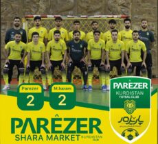 صدرنشینی نماینده کردستان در گروه هفتم لیگ دسته دوم فوتسال کشور