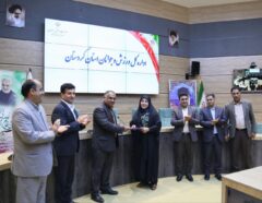 فردین ورمقانی» به سمت سرپرست معاونت توسعه مدیریت و منابع انسانی اداره کل ورزش و جوانان کردستان منصوب شد