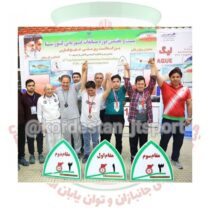 کسب مدال برنز رقابت های قهرمانی توان یابان کشور توسط ورزشکار کردستانی
