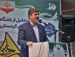 صنایع ،معادن و بخش خصوصی کردستان از ورزش قهرمانی حمایت کنند/ مسئو‌لین ارشد استان در کنار ورزش هستند
