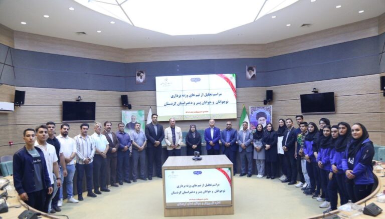 قهرمانان و مدال آوران کردستانی رشته وزنه برداری تجلیل شدند