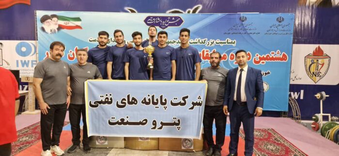 کردستان با کسب ۱۲ مدال طلا و نقره سکوی نایب قهرمانی وزنه برداری کشور را بدست آورد