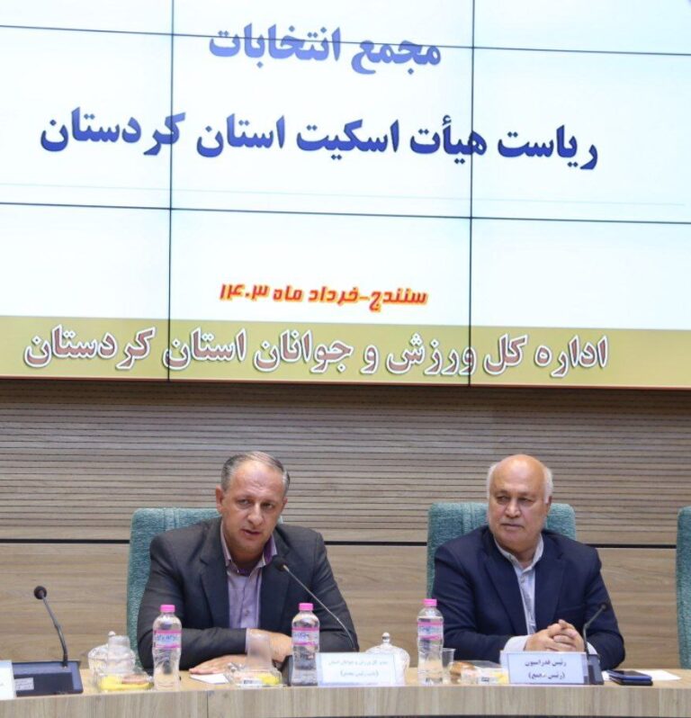  رشته اسکیت ظرفیت مناسبی برای جذب ورزشکار در استان کردستان دارد