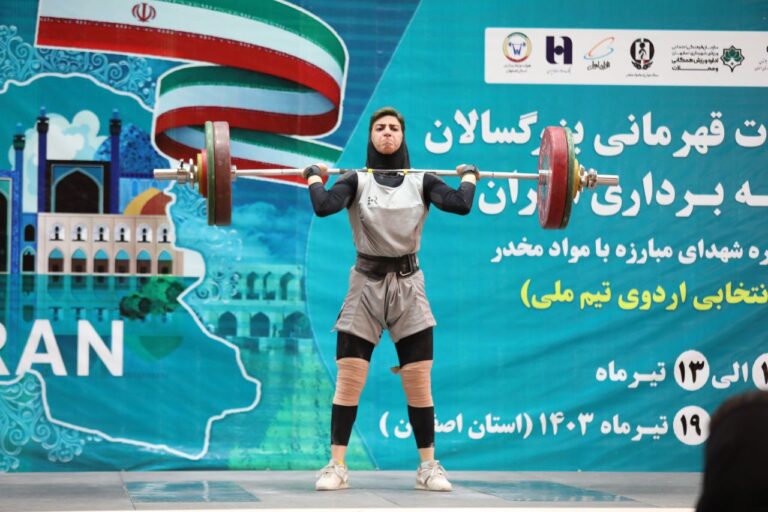 شاهکار دختر وزنه بردار کردستانی در دیار زاینده رود/ شینا صاحب ۳ مدال طلا وزنه برداری زنان کشور