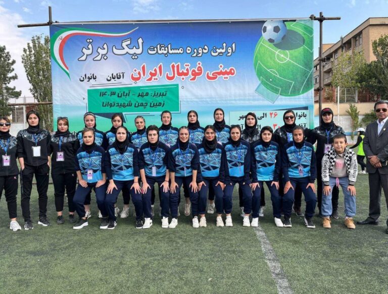حضور نماینده کردستان در رقابت های لیگ برتر مینی فوتبال بانوان کشور و درخشش در این مسابقات