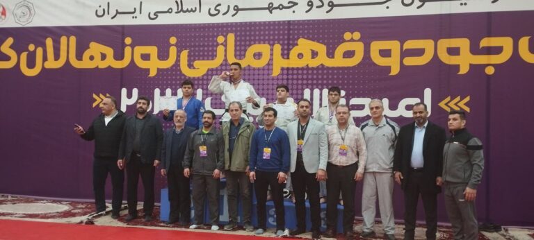کسب مدال نقره جودوکار کردستانی در مسابقات قهرمانی نونهالان کشور