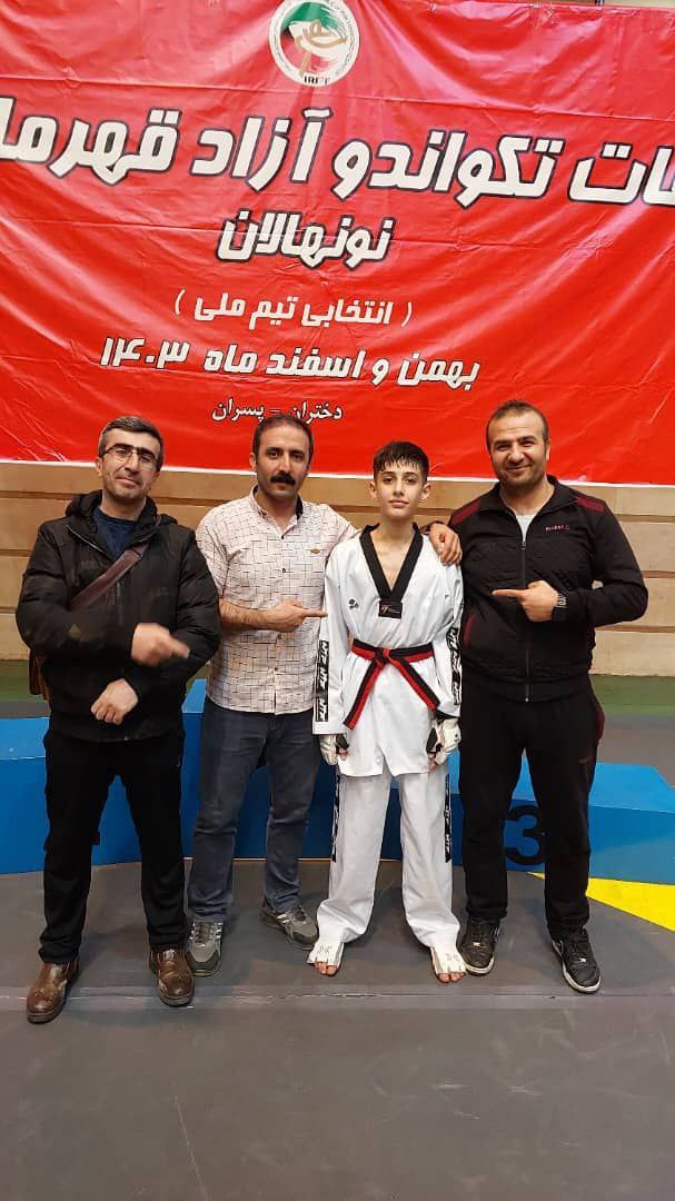 نابغه کردستانی مدال طلا تکواندو نونهالان کشور را بر گردن انداخت