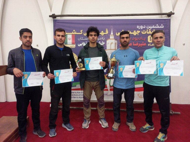  تیم جهت یابی استان کردستان بر سکوی سوم مسابقات قهرمانی کشور ایستاد