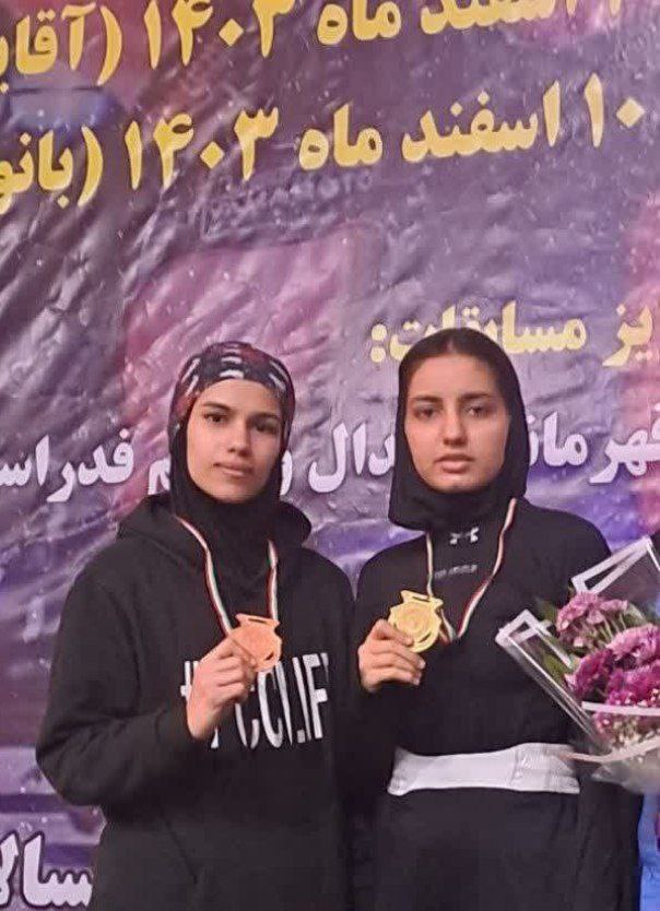 کسب کمربند قهرمانی و ۲ نشان طلا و برنز بانوان رزمی کار کردستانی در رقابت های کشوری