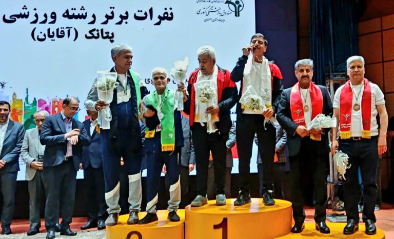  کسب مدال برنز ورزشکاران کردستانی در رقابت های پتانک بازنشستگان کشور
