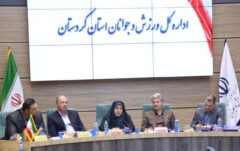 برگزاری مجمع عمومی و سالیانه هیات ورزش های جانبازان و توان‌یابان کردستان