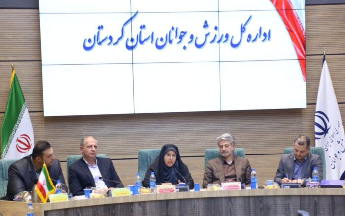 برگزاری مجمع عمومی و سالیانه هیات ورزش های جانبازان و توانیابان کردستان برگزاری مجمع عمومی و سالیانه هیات ورزش های جانبازان و توانیابان کردستان
