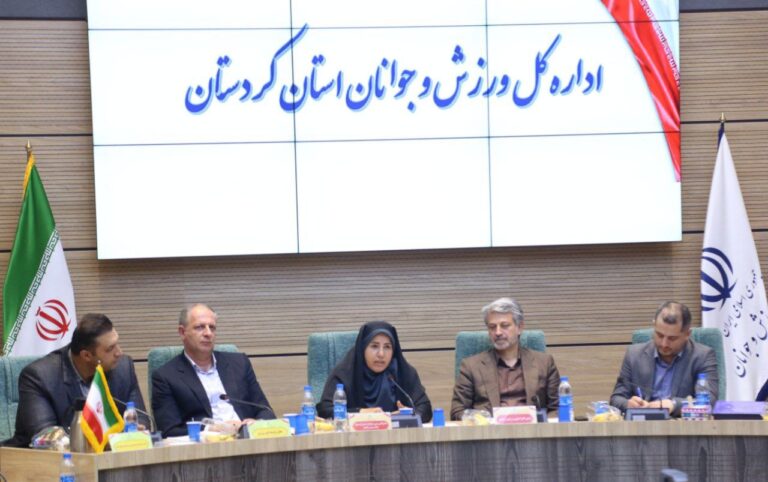 برگزاری مجمع عمومی و سالیانه هیات ورزش های جانبازان و توان‌یابان کردستان