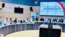 نشست هم‌اندیشی هیئت بسکتبال استان کردستان با حضور مدیرکل ورزش و جوانان استان