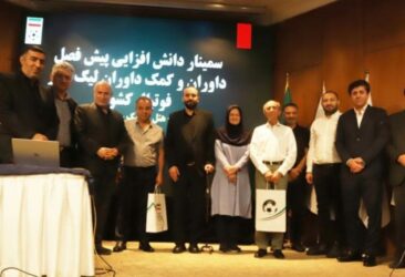 تجلیل فدراسیون فوتبال از داور بین المللی و پیشکسوت فوتبال کردستان و ایران