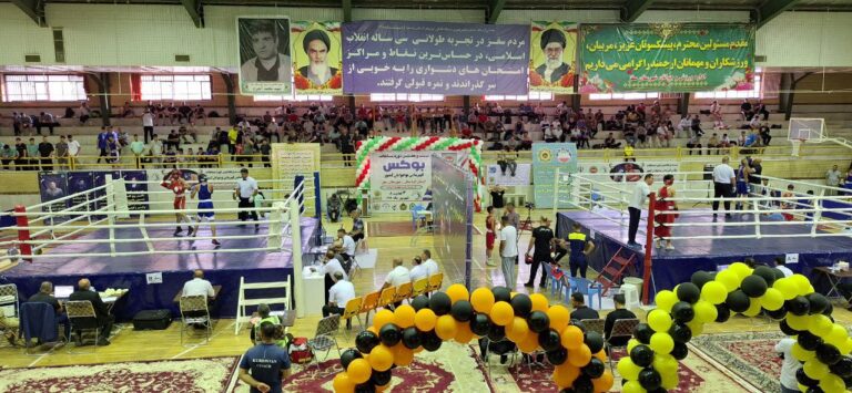 برگزاری آیین افتتاحیه مسابقات بوکس قهرمانی نوجوانان کشور در سقز
