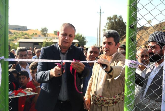 افتتاح زمین چمن مصنوعی فوتبال روستای «برقلعه» در شهرستان مریوان افتتاح زمین چمن مصنوعی فوتبال روستای «برقلعه» در شهرستان مریوان