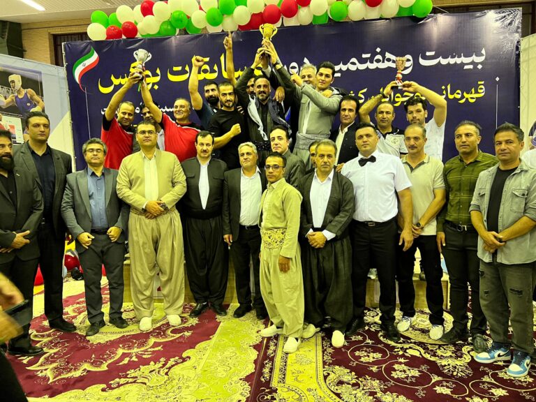 کردستان قهرمان بوکس نوجوانان ایران شد