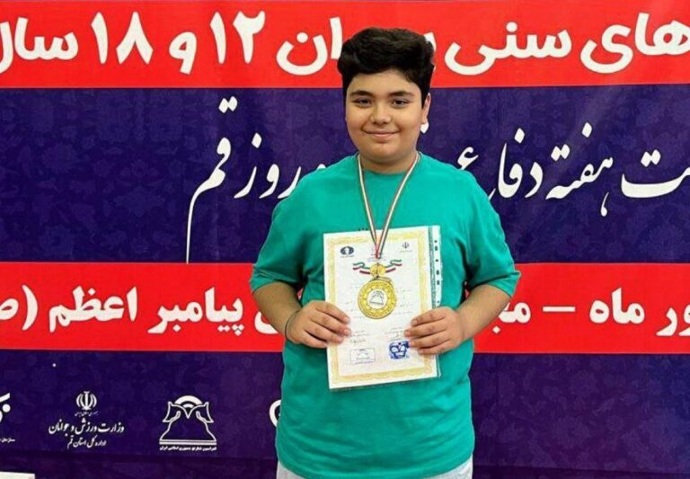  کسب ۲ مدال طلا و نقره شطرنج بازان کردستانی در رقابت های قهرمانی کشور
