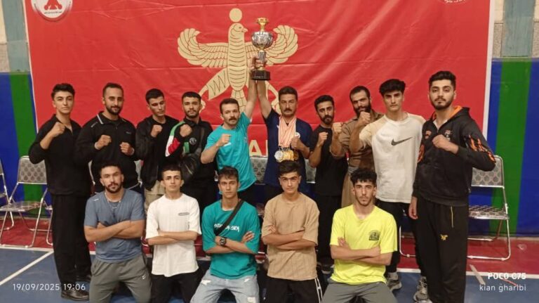 کردستان نایب قهرمان مسابقات انجمن کونگ فوتوآ سنتی کشور شد