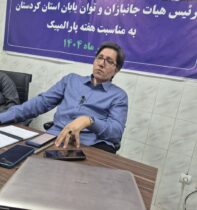 خواسته مالی نداریم بلکه حمایت معنوی می خواهیم! خواسته مالی نداریم بلکه حمایت معنوی می خواهیم!