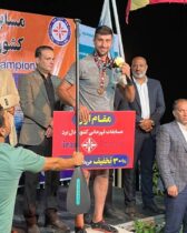 درخشش تیم پدل بُرد استان کردستان در مسابقات قهرمانی کشور  درخشش تیم پدل بُرد استان کردستان در مسابقات قهرمانی کشور